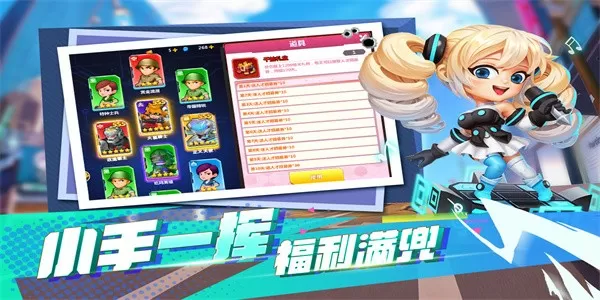 林允儿怒骂jessica免费版