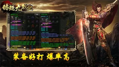 网上娱乐场中文版