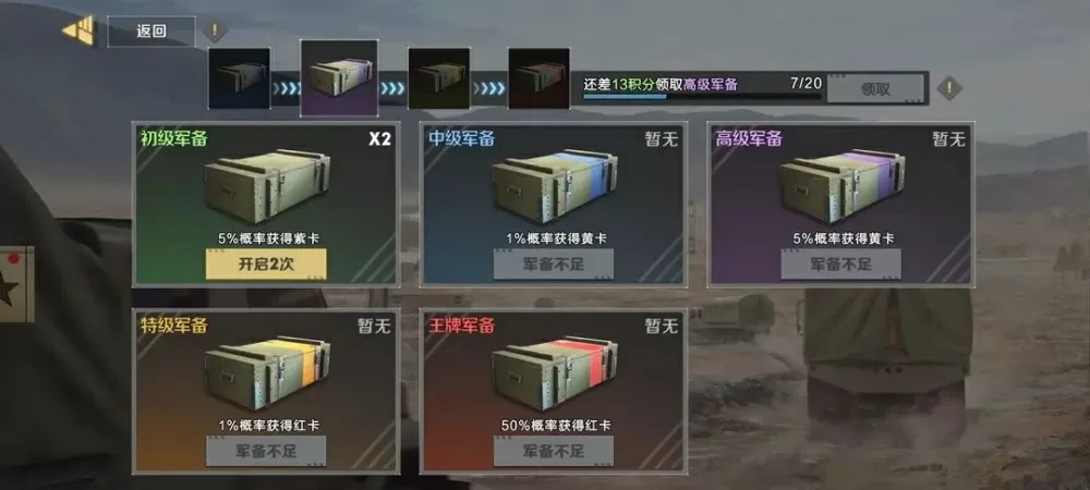 ZHOUKEHUA最新版