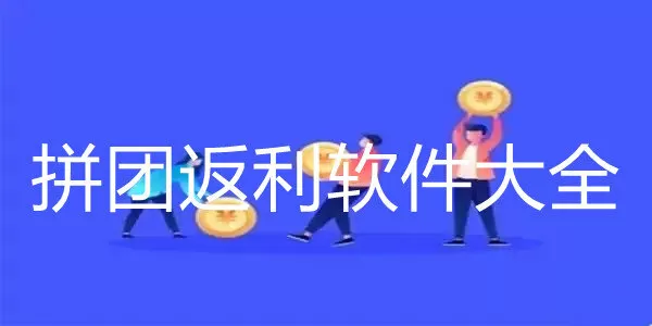 哥哥求别黑化最新版