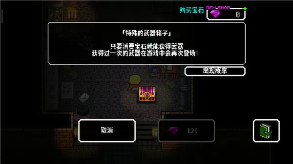 教育局通报女教师殴打学生中文版