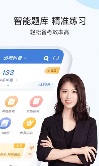 李嘉诚儿子绑架案