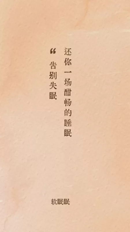 乐乐的放荡日记免费观看全文中文版