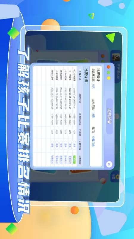 金瓶悔1一5杨思敏看中文版