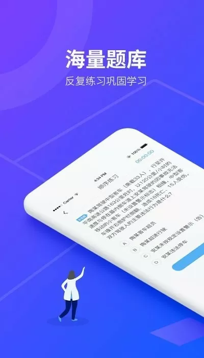 英语老师没戴罩子让我c了一节免费版