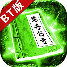 这不是dota最新版