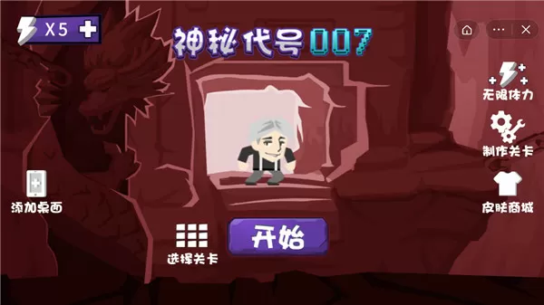 想他好多年1V1陆衍陈歌免费版