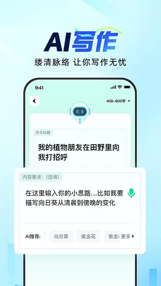 姐姐否认席琳迪翁重病瘫痪传闻最新版