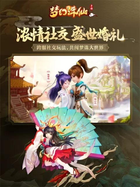 儿子娶不到媳妇妈妈跟他睡最新版