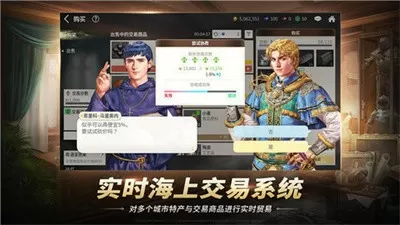 秦夜隐沈晚熹小说一妻二宝:亿万前妻有点狂最新版