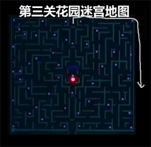 素颜格格 三少免费版