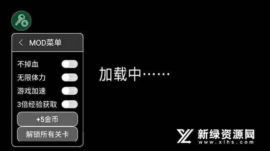 西虹市首富案宣判最新版