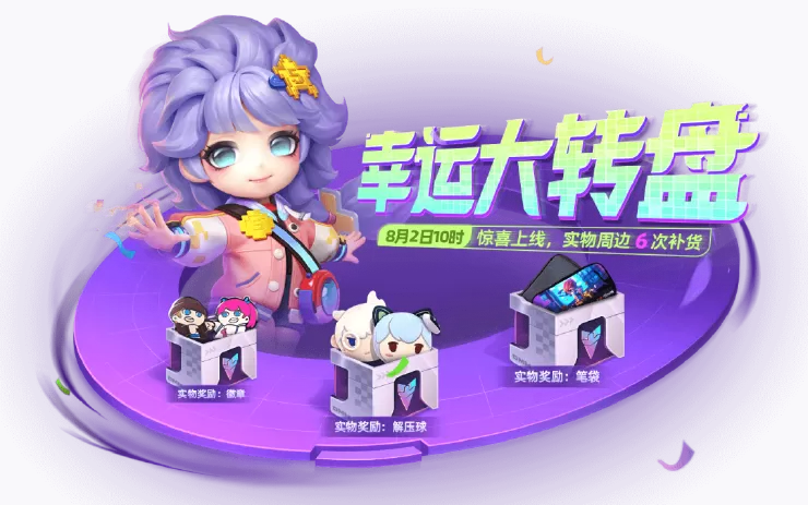 夏目漱石少爷最新版