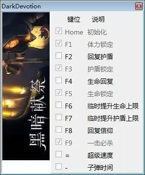 刘芸黄晓明最新版