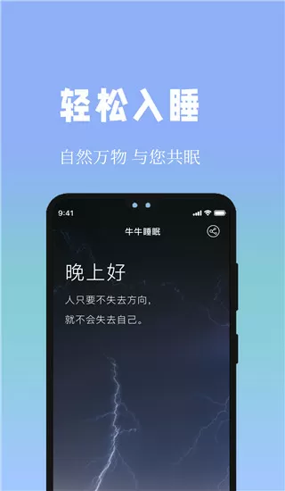 宁丹琳的胸免费版