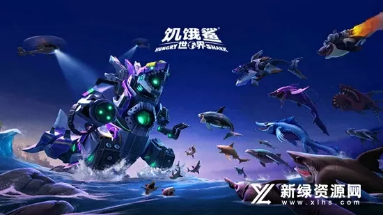 谁在谋杀中国经济中文版