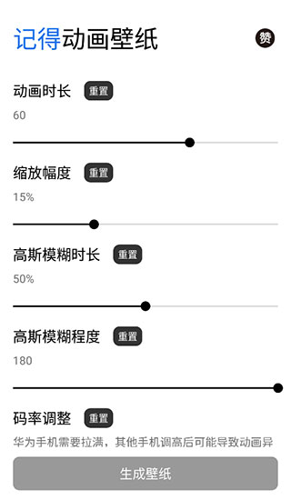 忘忧草社区日本资源中文版