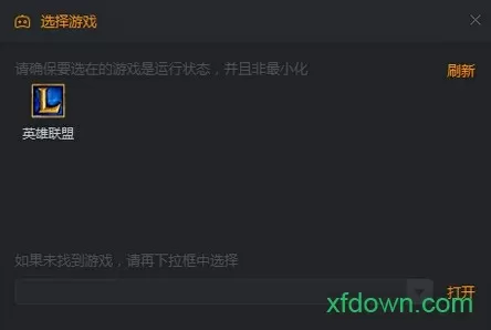 甘雨乳液VX网站入口中文版