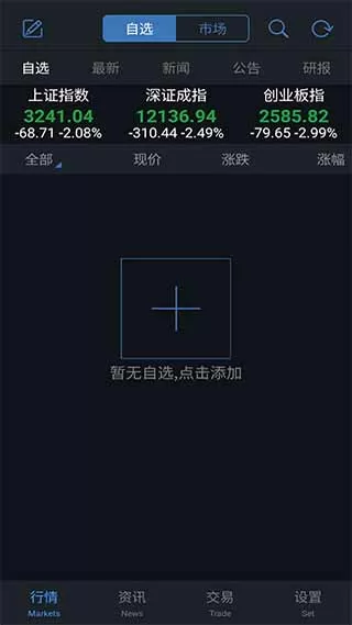 拍戏H现场滑进去了嗯啊H主播(忆晓晓著)无弹窗中文版