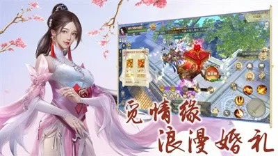 互换一家子全文阅读最新版