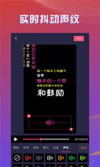 白洁160全集最新版