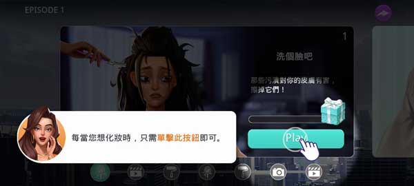 郭正钢老婆最新版