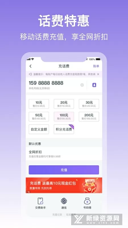 姐弟拔萝卜又叫痛又叫2023