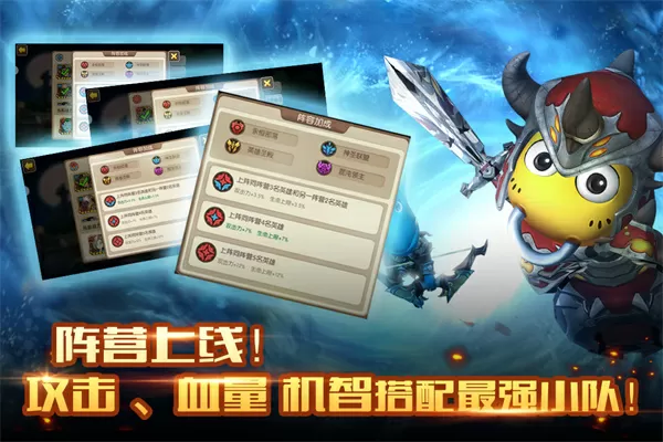 金鳞岂是池中物txt全集下载免费版