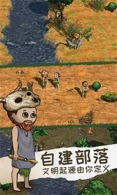 蔡依林发文道歉免费版