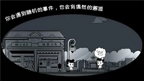 我替爸爸传宗接代最新版