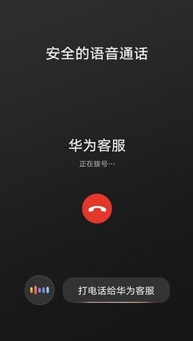 做运动打扑克免费直播软件中文版