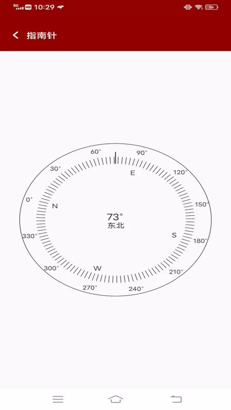 黄菊死亡免费版