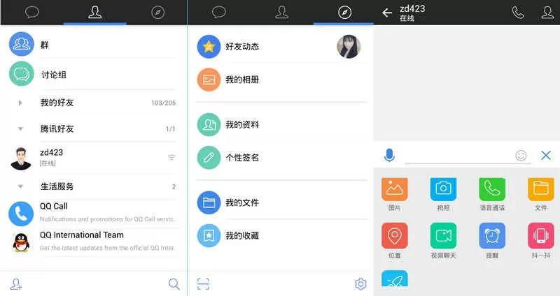 做核酸公司后面老大是谁最新版