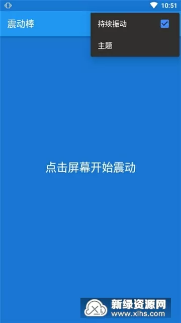 穿越之天才皇后中文版