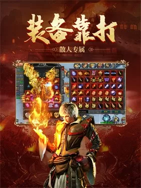 神庙逃亡2中文中文版