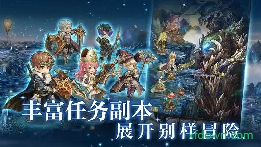 无限武道求索最新版