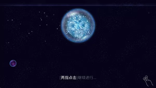 获救123天后甘宇晒出全家福中文版