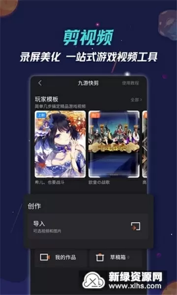 歪歪漫画网站页面入口弹窗怎么中文版