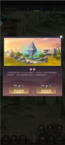 NP粗暴H强J玩弄文最新版