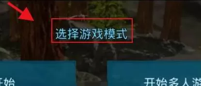 现代奇门遁甲txt免费版