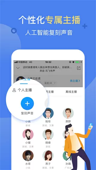 唐人街探案4会拍吗中文版