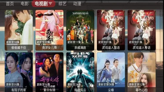 电影《超能一家人》宣布撤档中文版