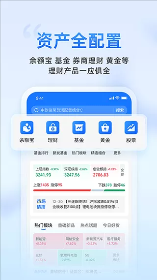 全红婵没去过动物园免费版