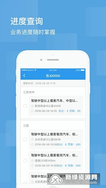 APEX传奇征途决赛