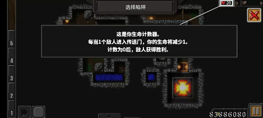 周慧敏八卦中文版