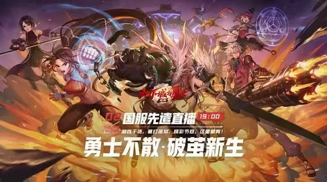 欧颜白慕瑶是什么小说最新版