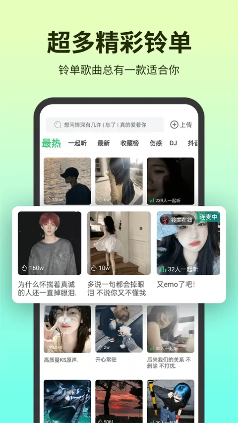 小鹿lula免费版