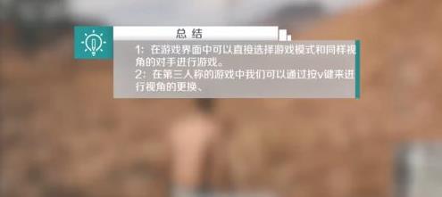 岳云鹏出轨免费版