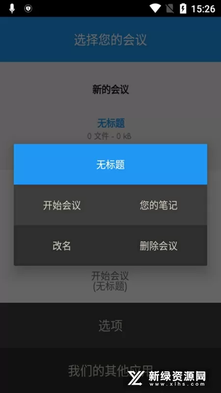 青梅不耐C1V1就这么喜欢学长