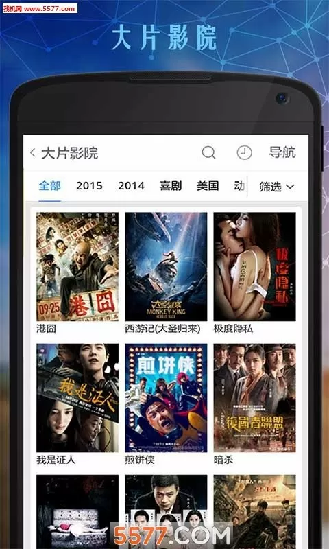 落选港姐不雅视频中文版